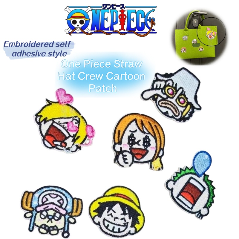 Embroidery Patches - One Piece Straw Hat Crew Anime