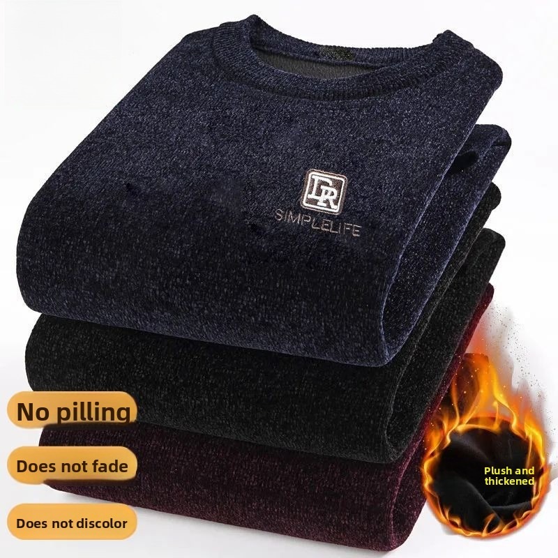 Embroidery Font - Pullover Men's Casual Sweater One-piece Velvet