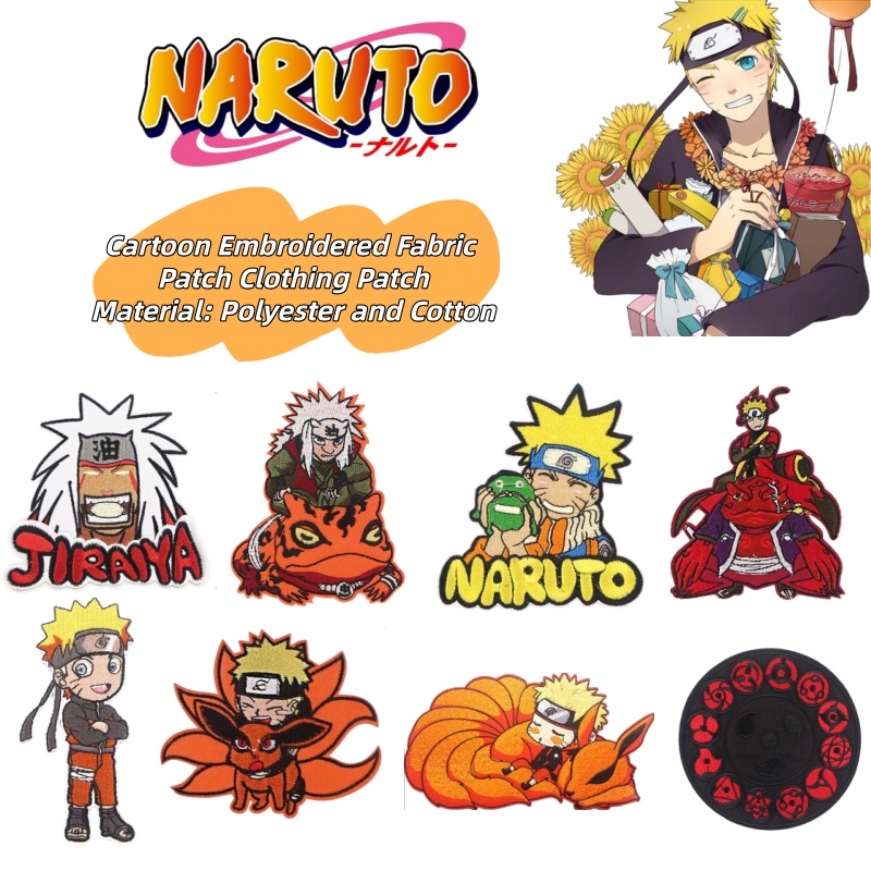 Embroidery Patches - Naruto Japanese-style cartoon anime personalized embroidered