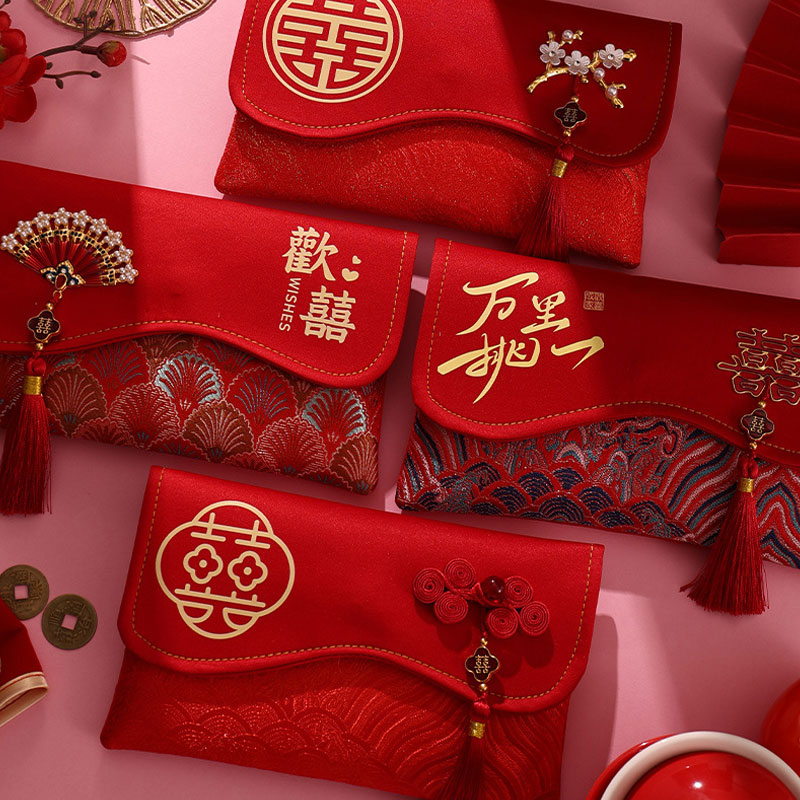 2 Pcs Brocade Embroidery Fabri - Embroidery Red review and price