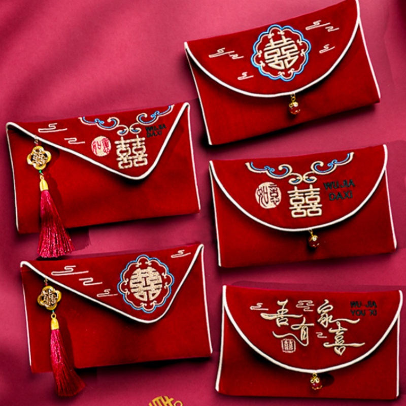 1Pcs Multiple Patterns Wedding - Embroidery Red review and price