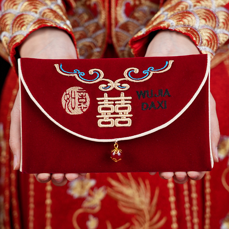 1Pcs Multiple Patterns Wedding - Embroidery Red review and price