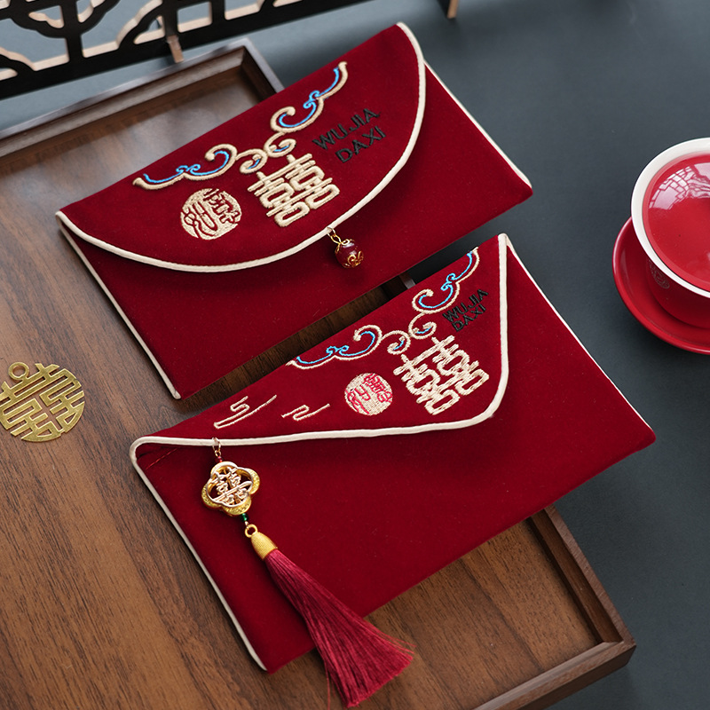 1Pcs Multiple Patterns Wedding - Embroidery Red review and price