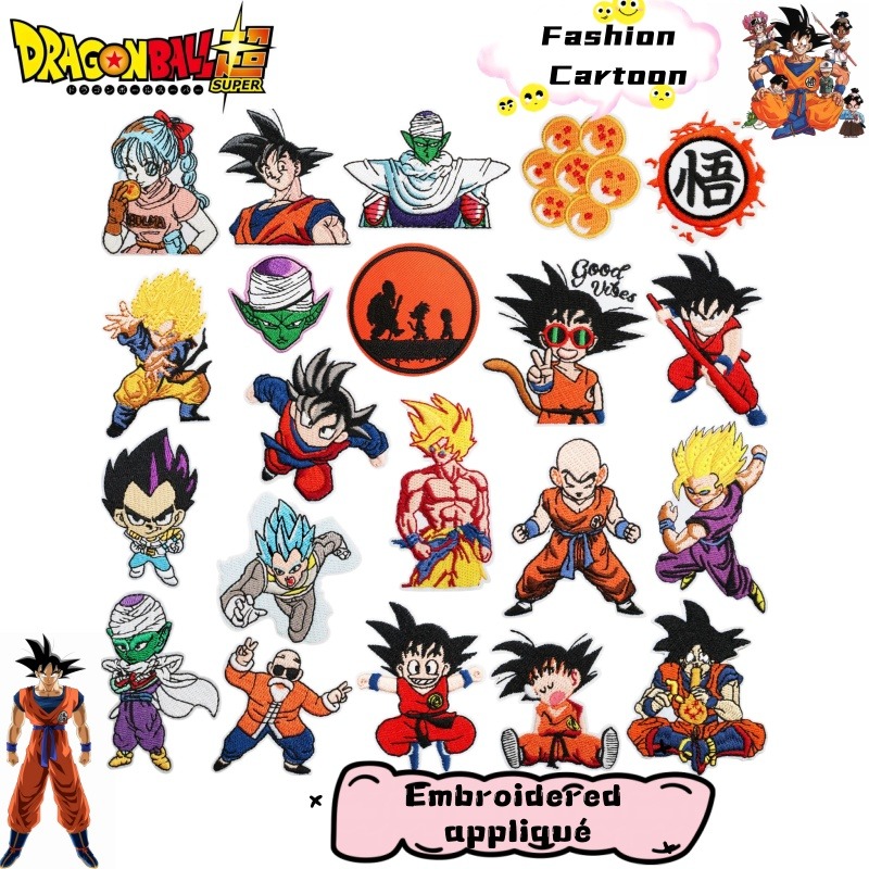 Dragon Ball Japanese Anime Cha - Embroidery Patches review and price