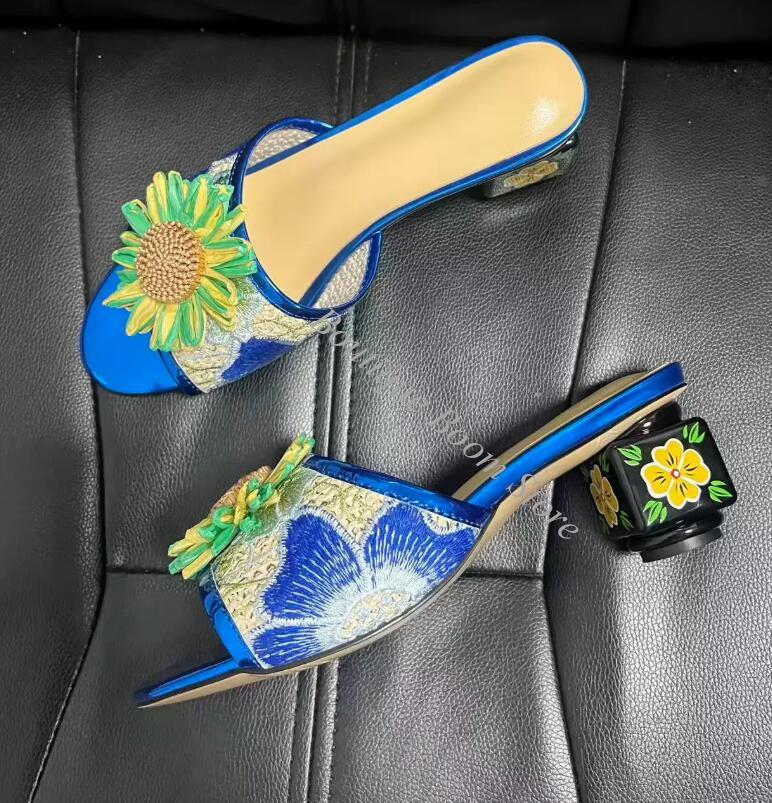 Bright Sunflower Floral Embroi - Embroidery Flower review and price
