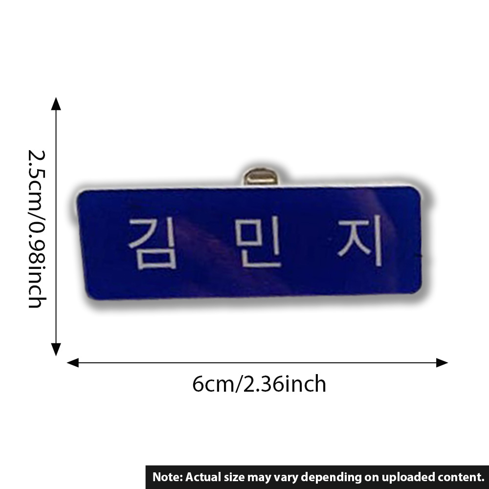 Personalized name badges and c - Embroidery Names review and price