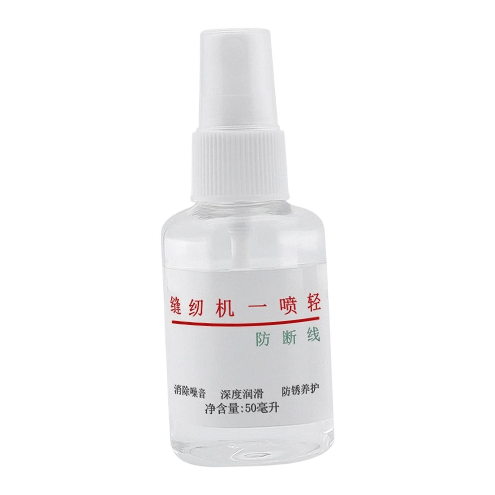 Portable Sewing Machine Oil 50 - Embroidery Running Stitch review and price