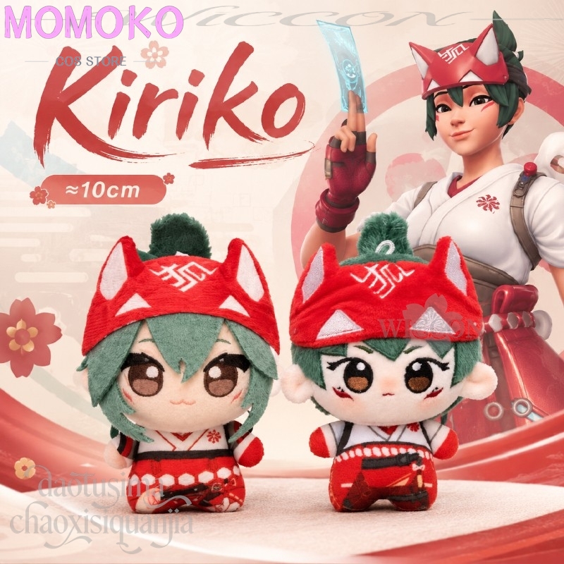 Anime Game Owww Cosplay Kiriko - Embroidery Art review and price