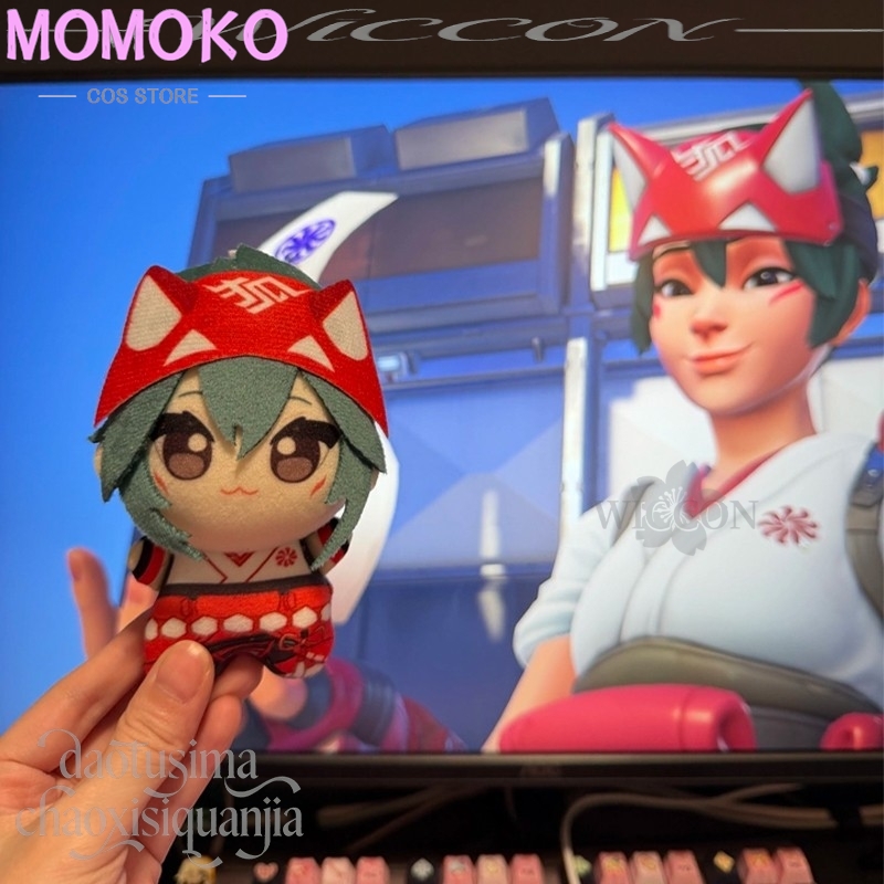 Anime Game Owww Cosplay Kiriko - Embroidery Art review and price