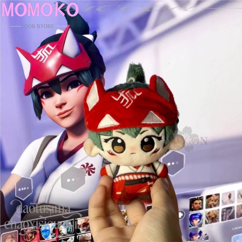 Anime Game Owww Cosplay Kiriko - Embroidery Art review and price