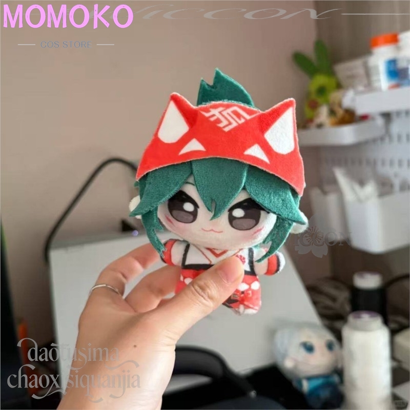 Anime Game Owww Cosplay Kiriko - Embroidery Art review and price