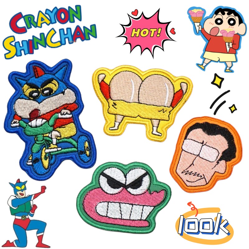 Crayon Shin-chan Nohara Shinno - Embroidery Patches review and price