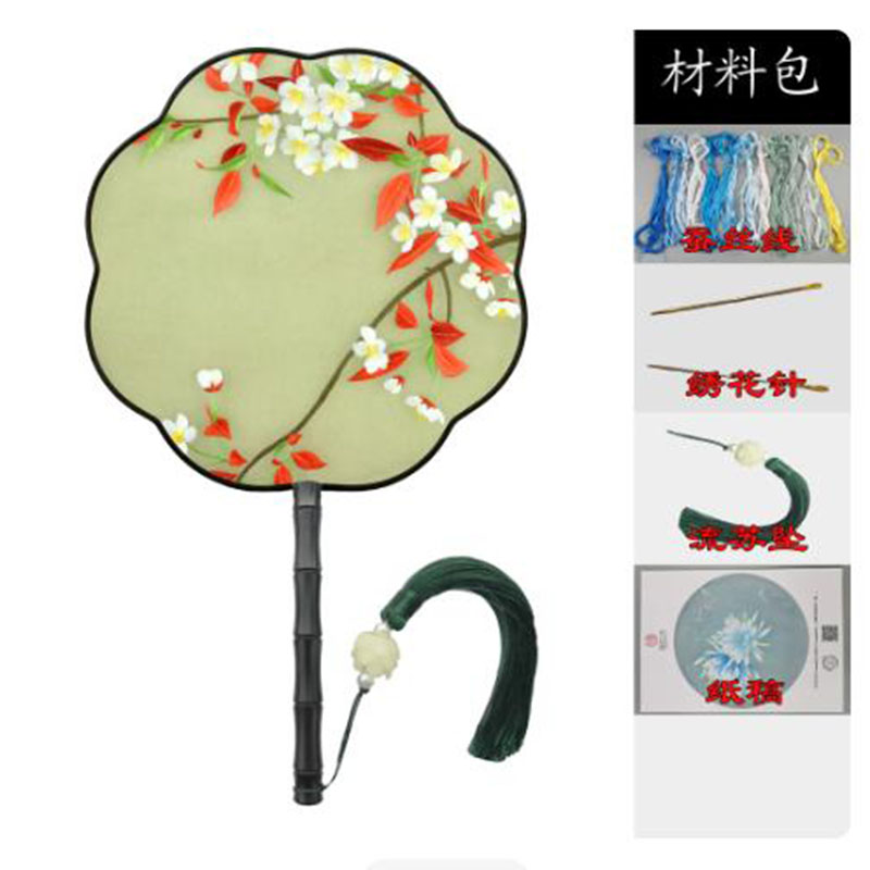 DIY Silk Embroidery Kit for Be - Embroidery Running Stitch review and price