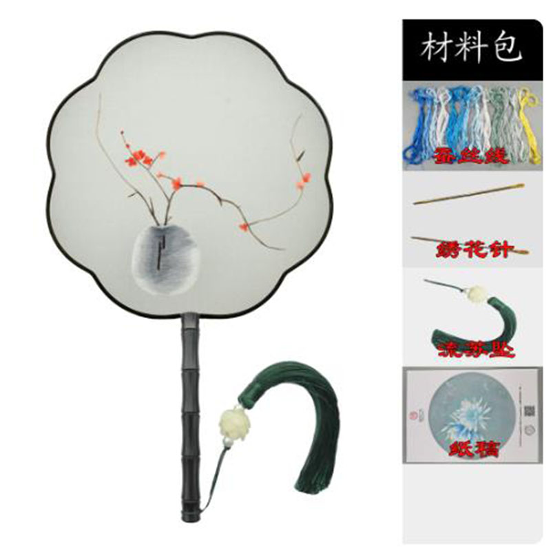 DIY Silk Embroidery Kit for Be - Embroidery Running Stitch review and price