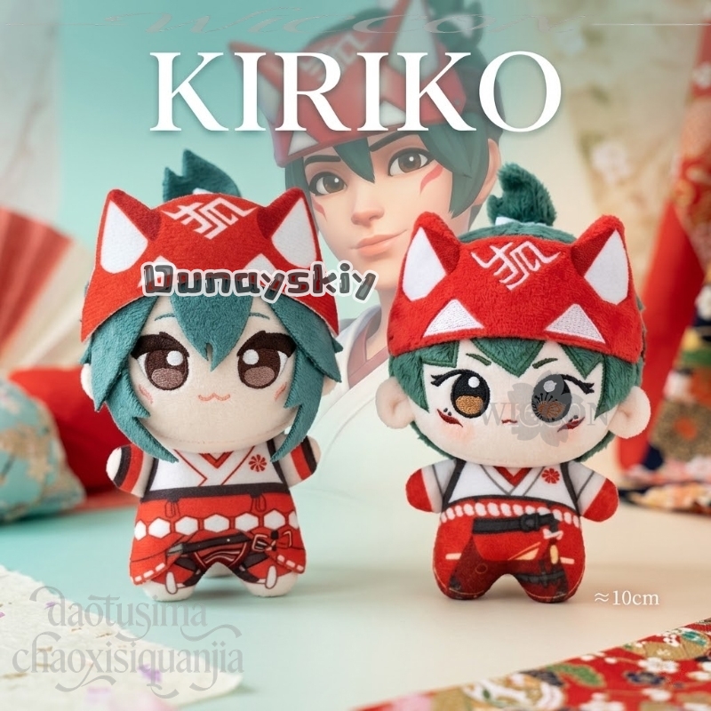 Kiriko Fan Art 10cm Kawaii Pri - Embroidery Art review and price