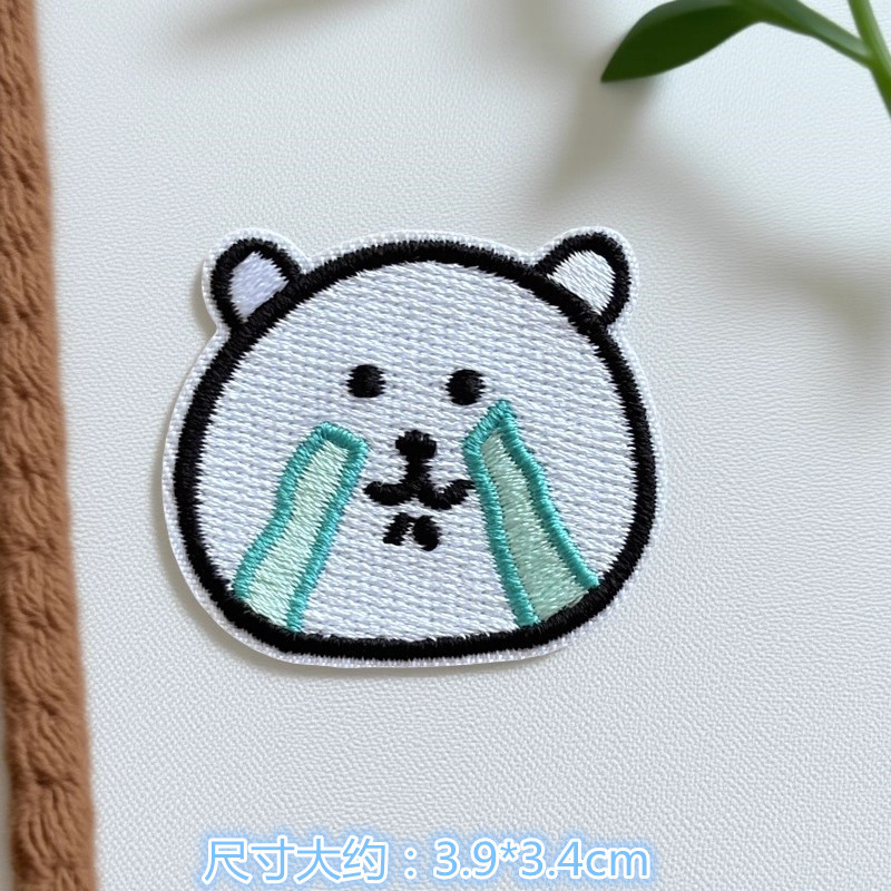 4pcs Cute Cartoon Anime Joke B - Embroidery Patches review and price
