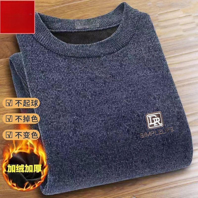 Pullover Men's Casual Sweater  - Embroidery Font review and price