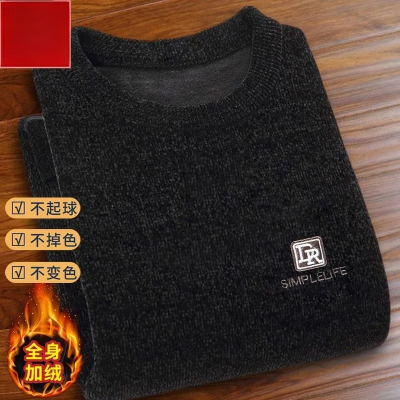 Pullover Men's Casual Sweater  - Embroidery Font review and price