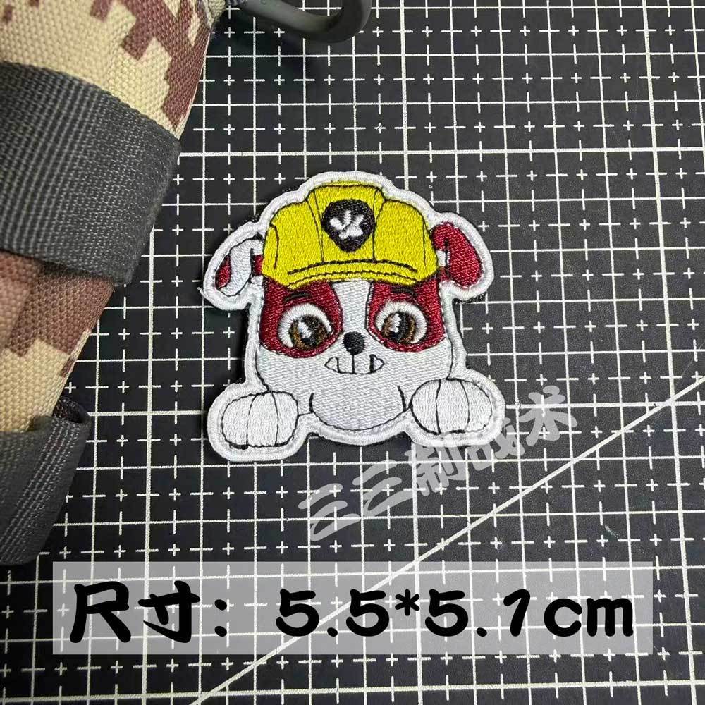 Super Wings Paw Patrol Hook an - Embroidery Patches review and price
