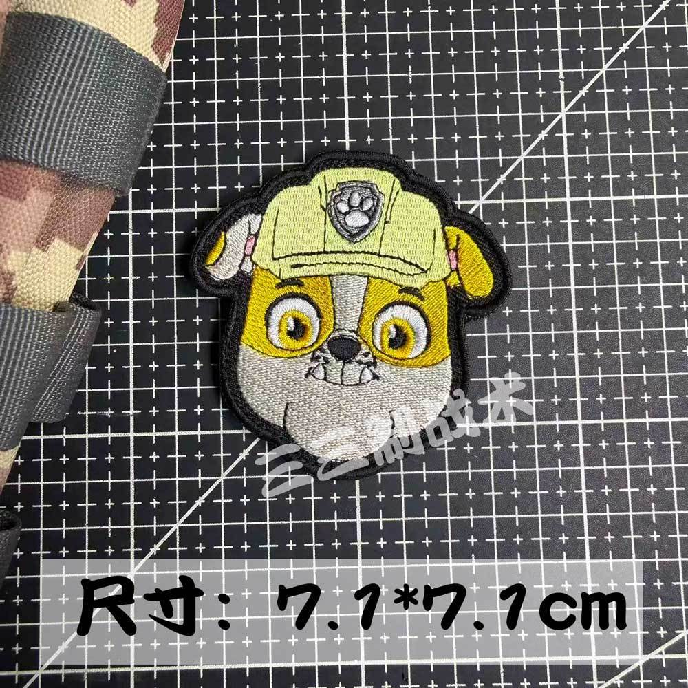 Super Wings Paw Patrol Hook an - Embroidery Patches review and price