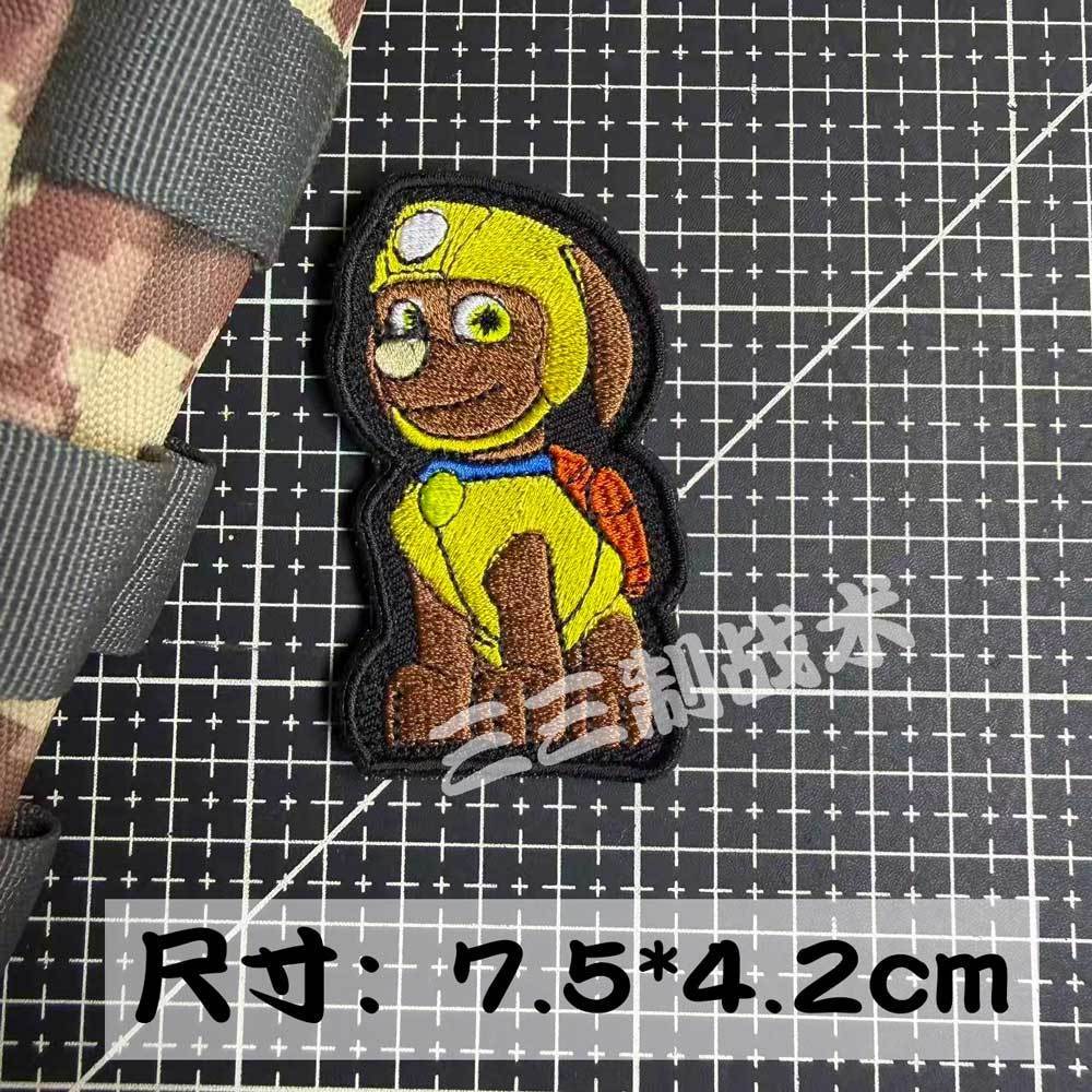 Super Wings Paw Patrol Hook an - Embroidery Patches review and price