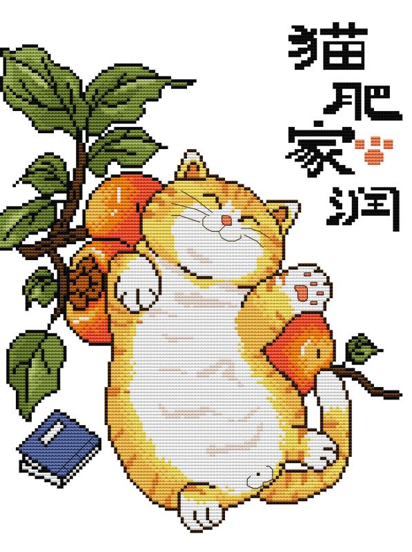 JoySunday Cat Fat Home Run Pri - Embroidery Running Stitch review and price