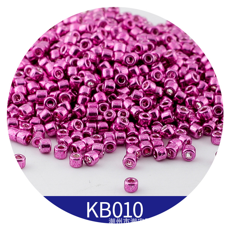 365pcs 2mm Japanese Metallic C - Embroidery Glass Beads review and price