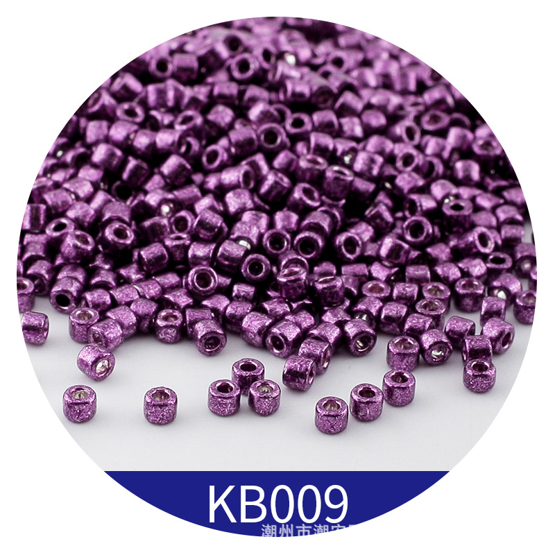 365pcs 2mm Japanese Metallic C - Embroidery Glass Beads review and price