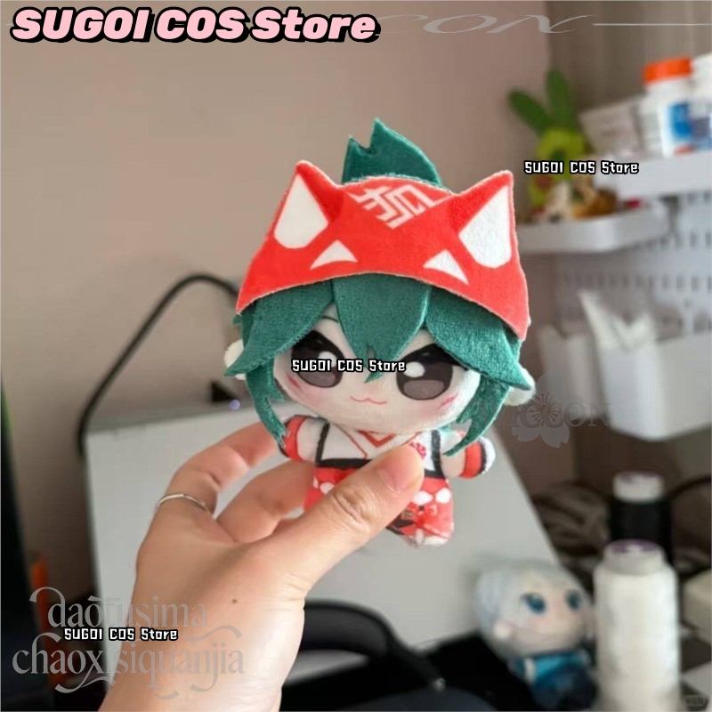 CR6.9*Kiriko Fan Art 10cm Kawa - Embroidery Art review and price
